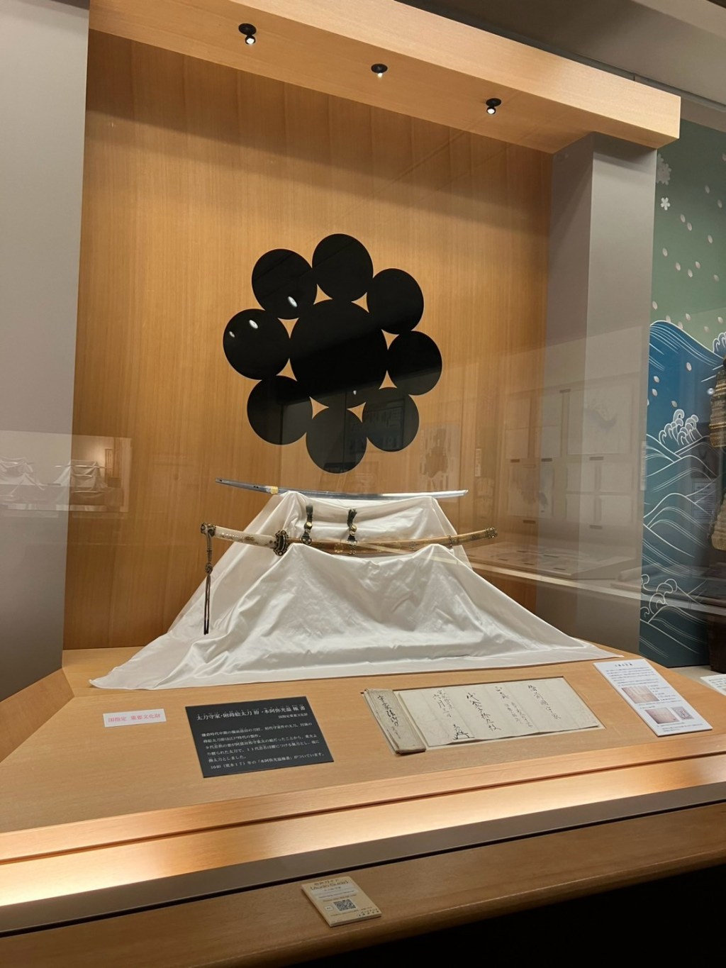 尼信会館：歴史と文化を堪能できる場所